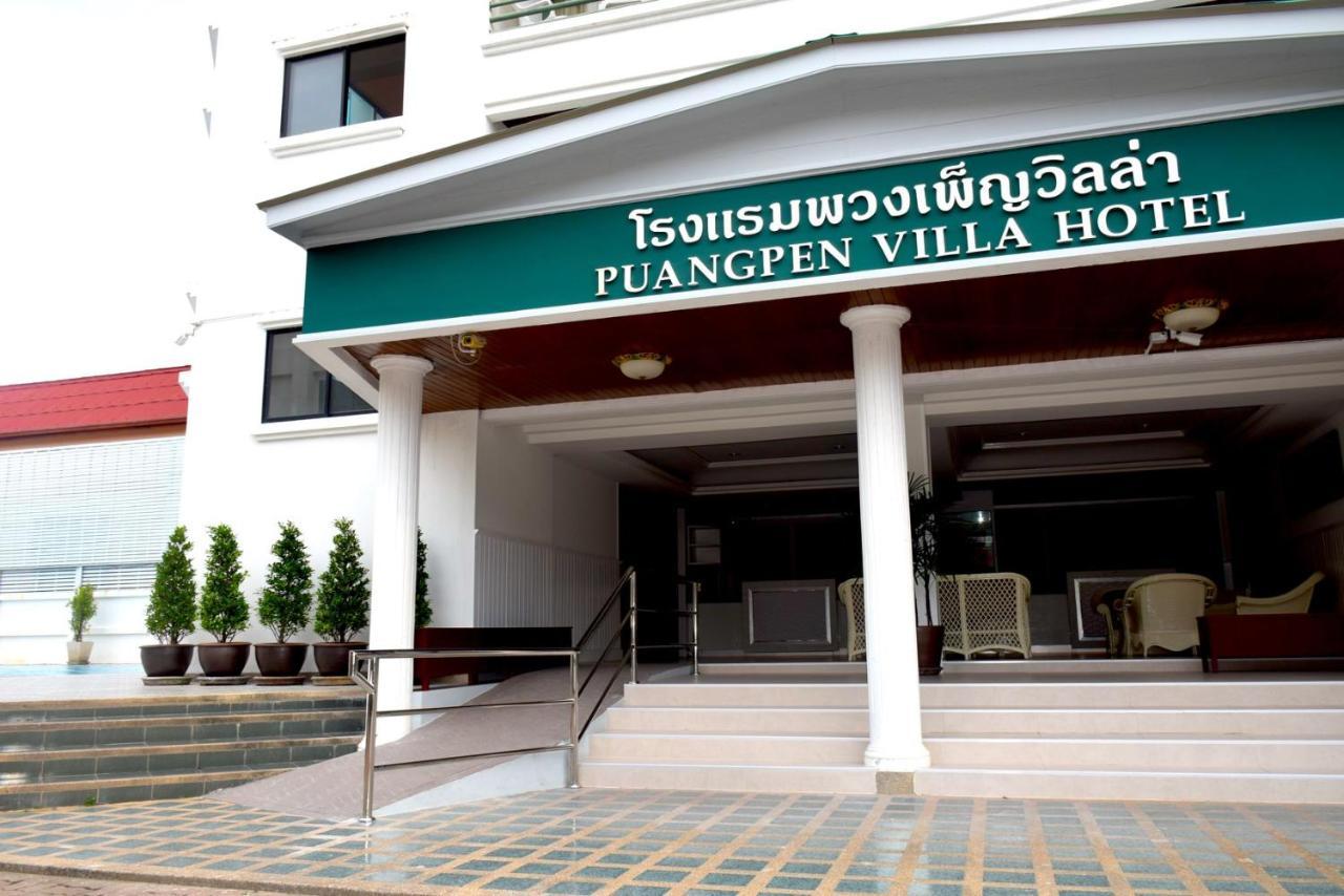 Puangpen Villa Hotel هوا هين المظهر الخارجي الصورة